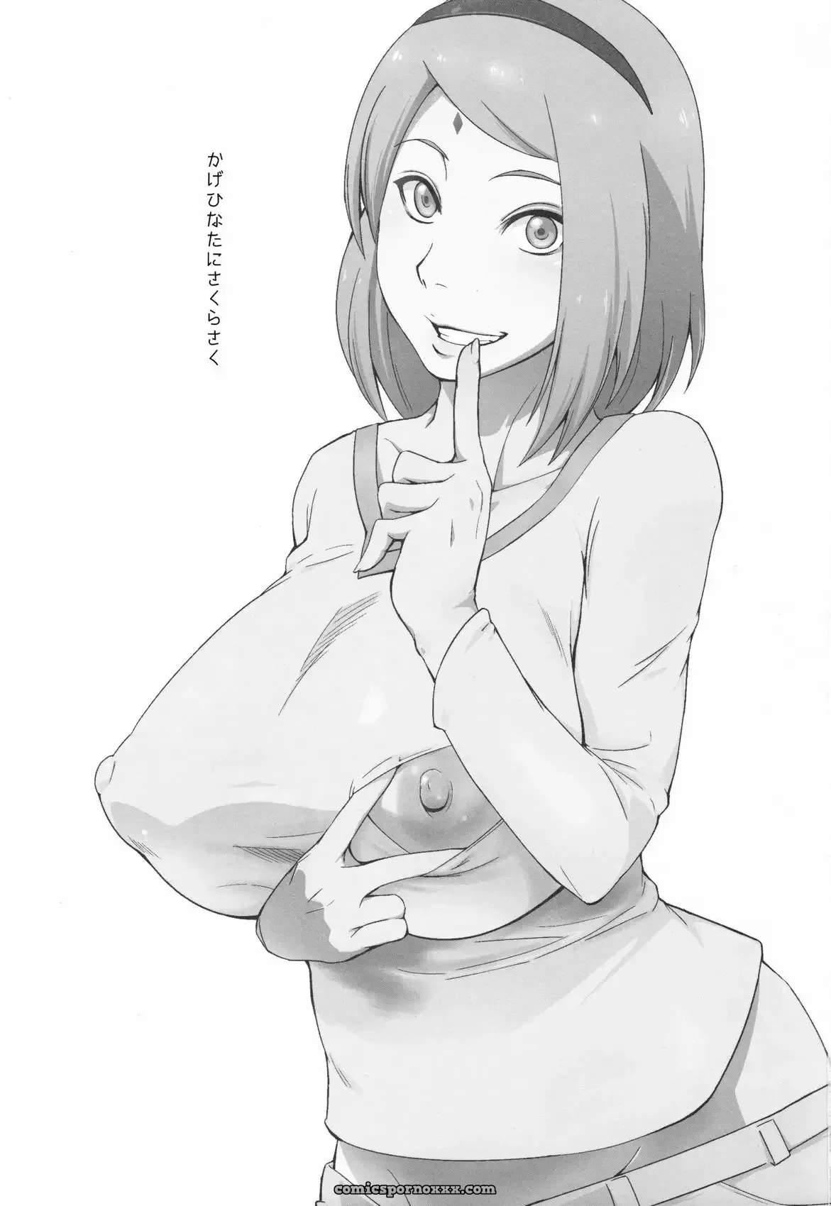 Kage Hinata Ni Sakura Saku #2 - Página 2