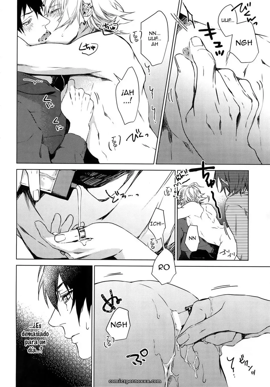 Tore (Kazu) Hebereke Inmu - Página 11