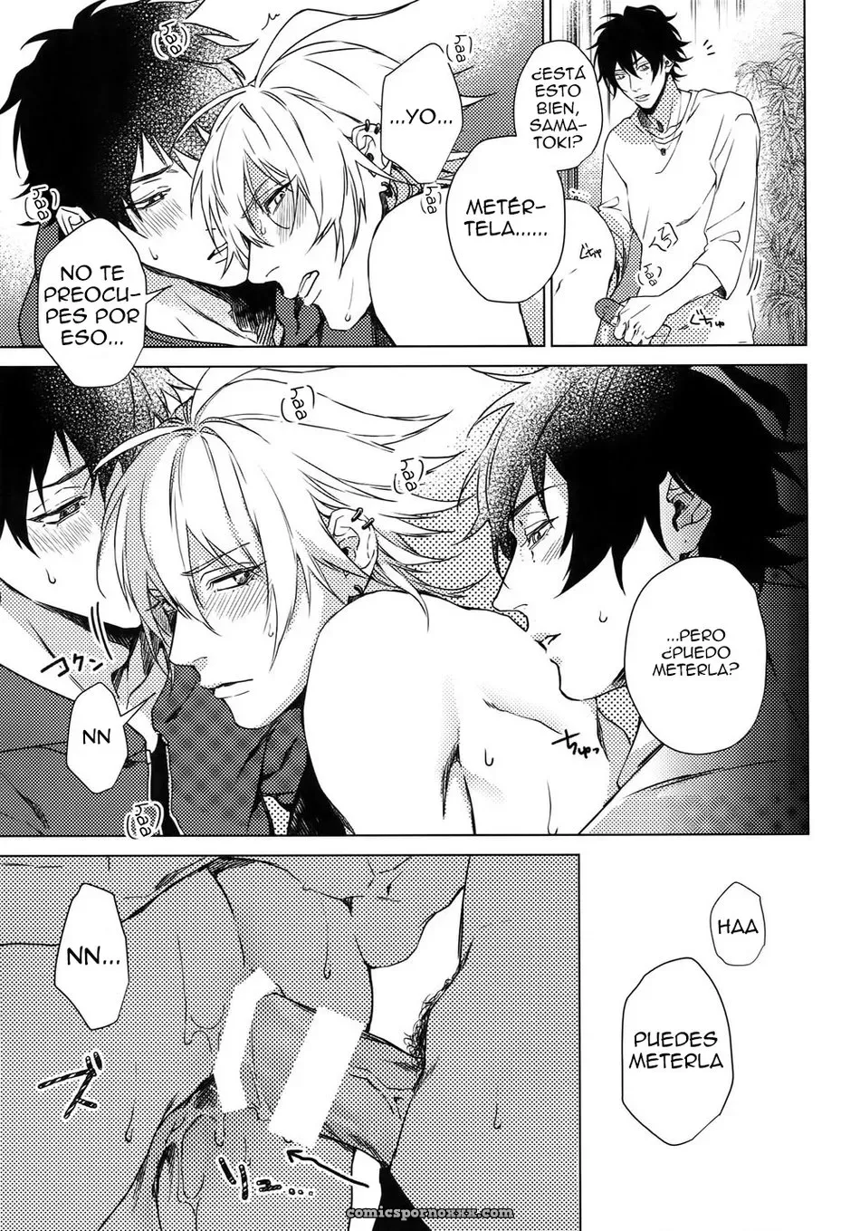 Tore (Kazu) Hebereke Inmu - Página 12