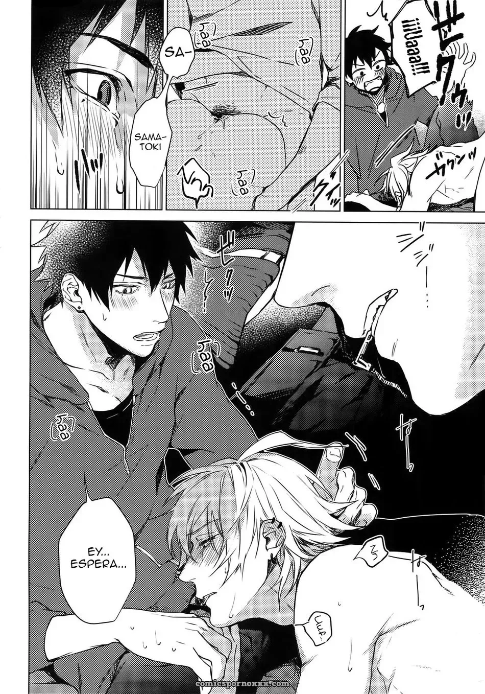 Tore (Kazu) Hebereke Inmu - Página 13