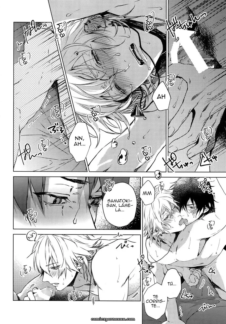 Tore (Kazu) Hebereke Inmu - Página 15