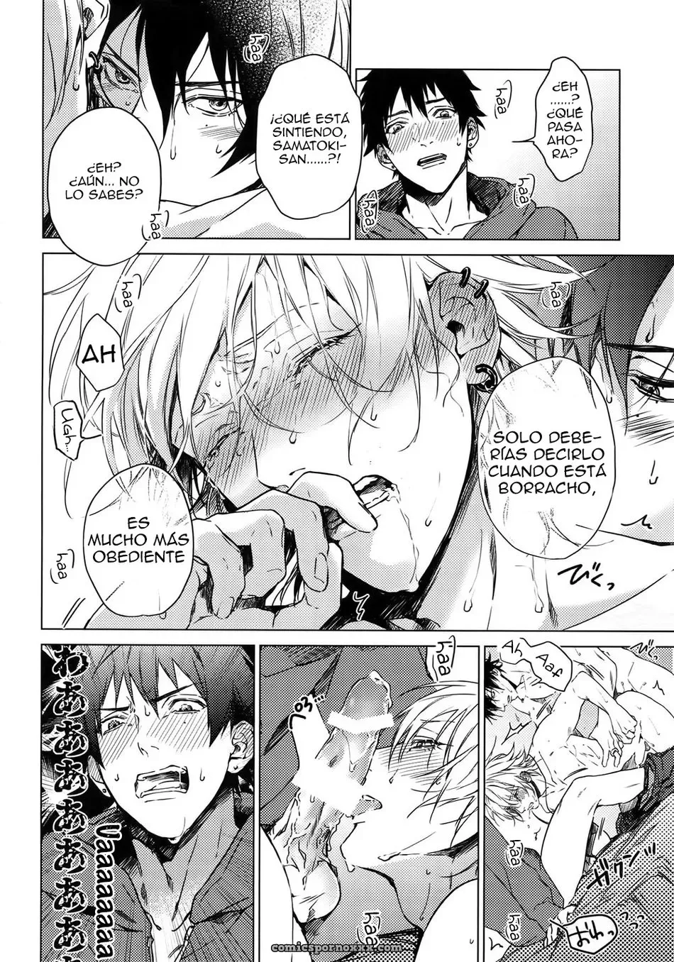 Tore (Kazu) Hebereke Inmu - Página 19