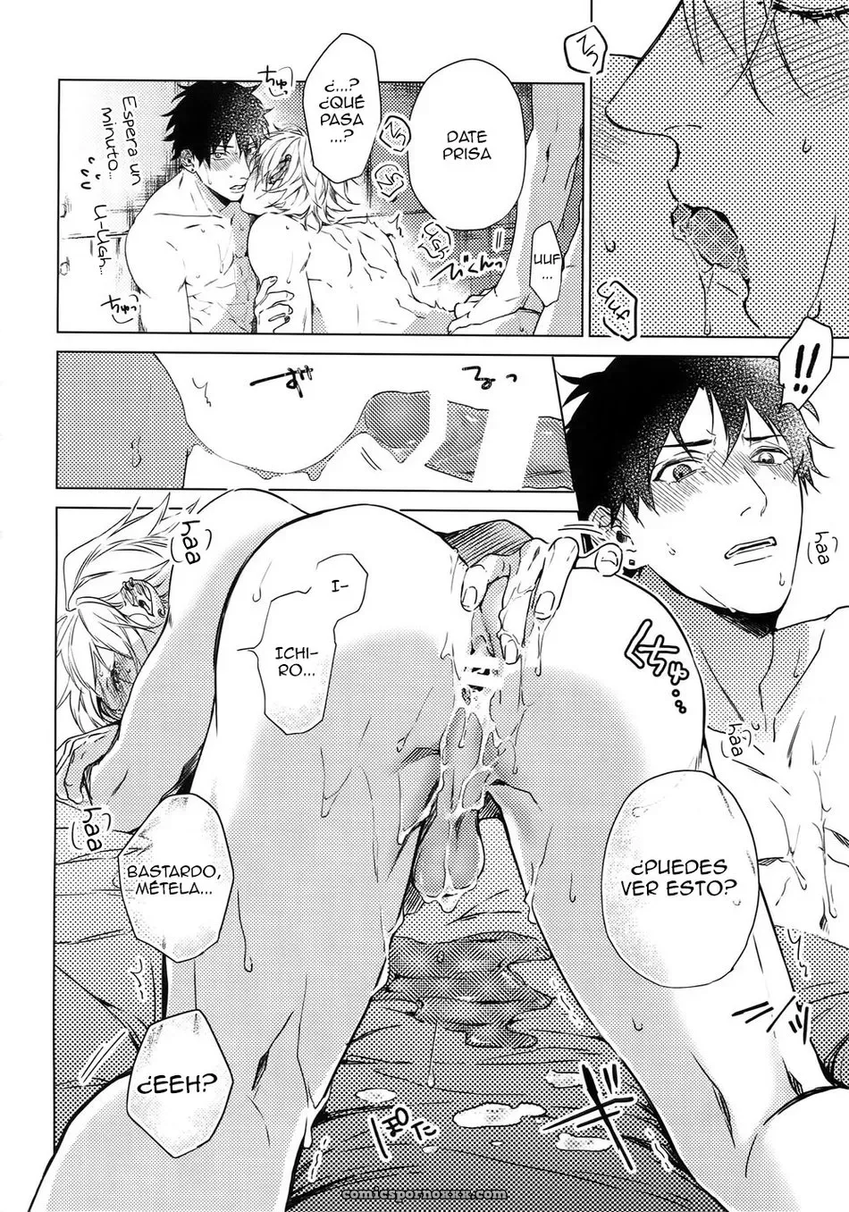 Tore (Kazu) Hebereke Inmu - Página 23