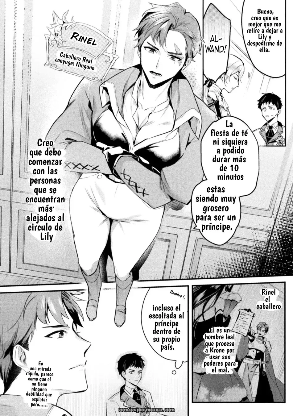 Shikanari: Akuyaku Reencarnación ~Conquista a la Doncella Ideal con un Cheat~ Capítulo 1 - Página 5