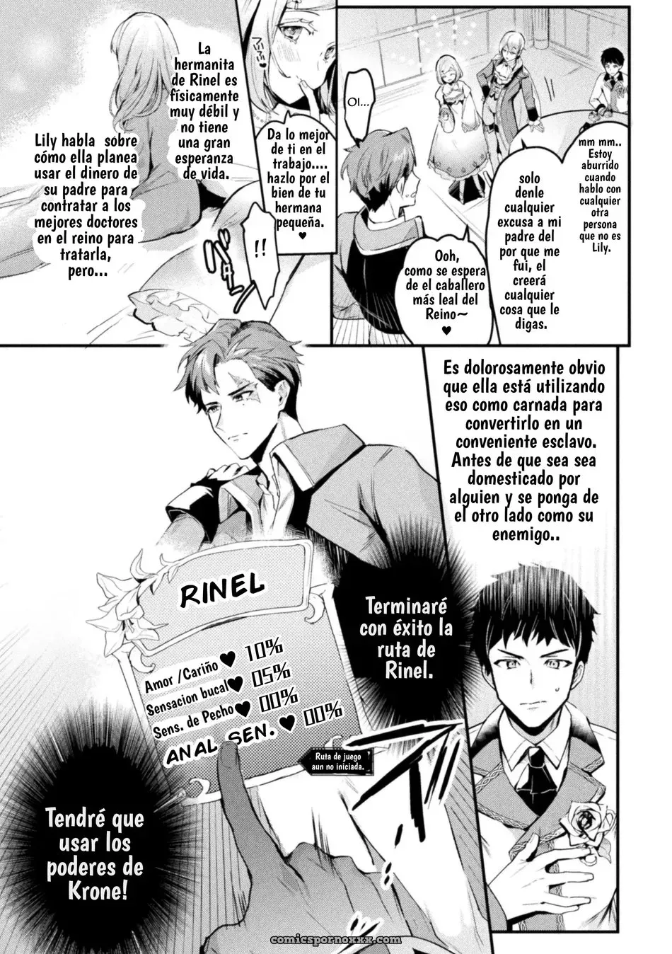 Shikanari: Akuyaku Reencarnación ~Conquista a la Doncella Ideal con un Cheat~ Capítulo 1 - Página 6