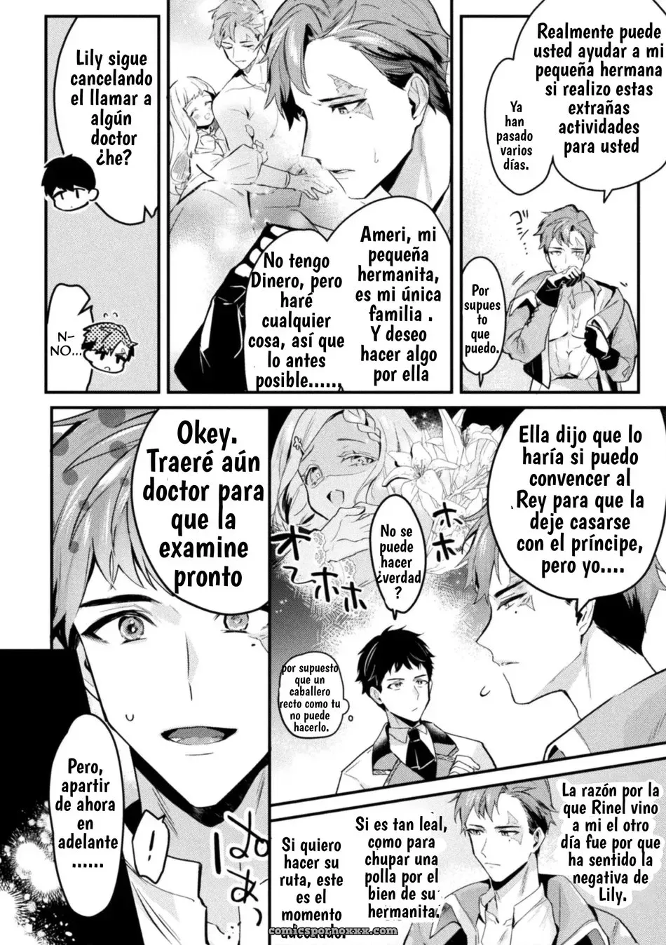 Shikanari: Akuyaku Reencarnación ~Conquista a la Doncella Ideal con un Cheat~ Capítulo 1 - Página 9