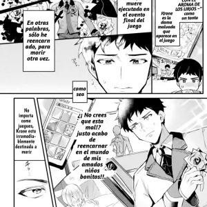 Shikanari: Akuyaku Reencarnación ~Conquista a la Doncella Ideal con un Cheat~ Capítulo 1 - Página 3