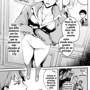 Shikanari: Akuyaku Reencarnación ~Conquista a la Doncella Ideal con un Cheat~ Capítulo 1 - Página 5