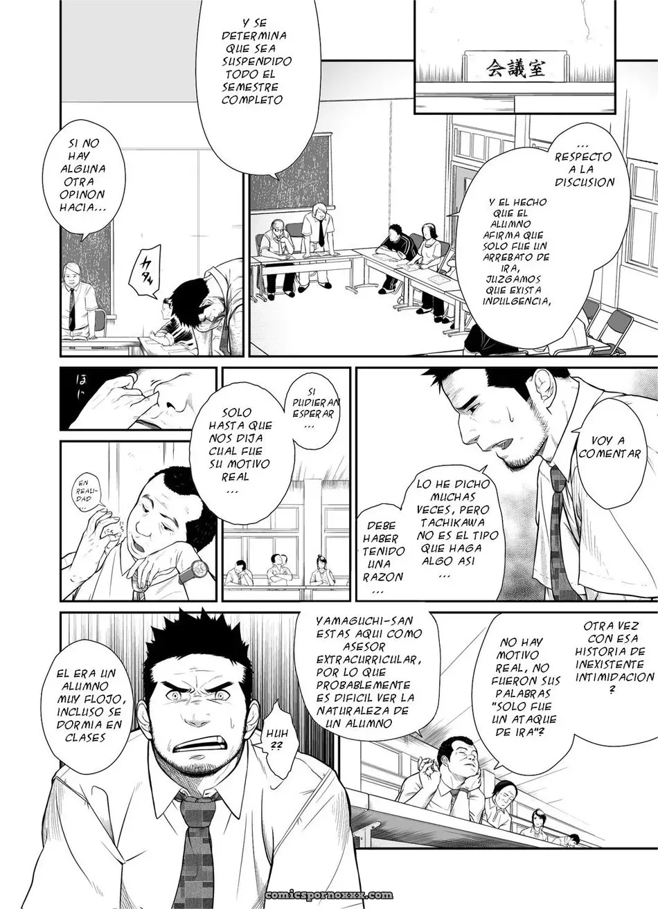 Itai Itai Itai #3 (Mentaiko (itto)) - Página 21