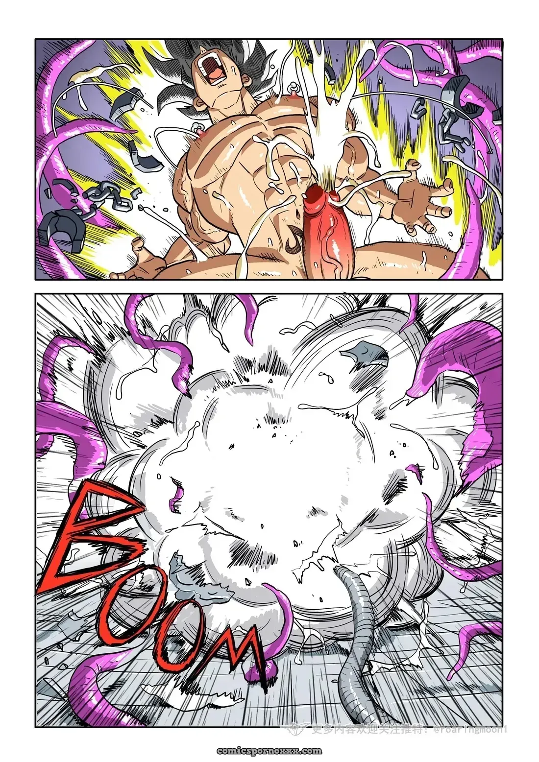 Goku Lavado de Cerebro (Gay) [RoaringMoon] - Página 72