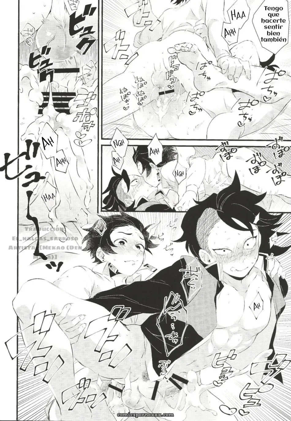Nichirin Kitan #4: ¡Shinbou Tamaran! [Mekao (den Meka)] - Página 15