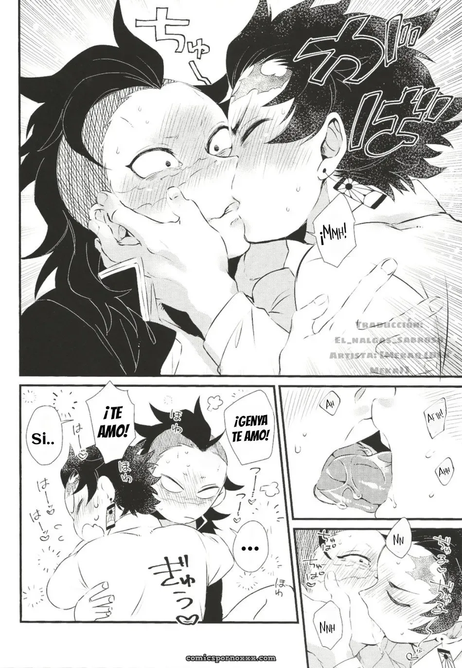 Nichirin Kitan #4: ¡Shinbou Tamaran! [Mekao (den Meka)] - Página 19