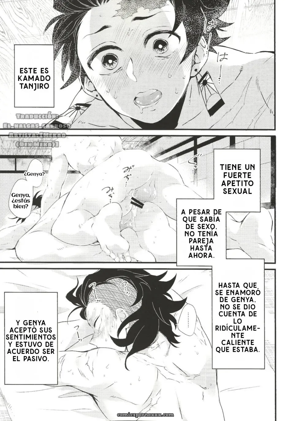 Nichirin Kitan #4: ¡Shinbou Tamaran! [Mekao (den Meka)] - Página 2