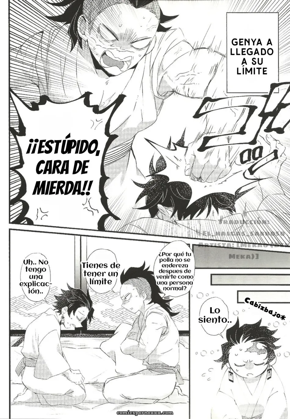 Nichirin Kitan #4: ¡Shinbou Tamaran! [Mekao (den Meka)] - Página 3