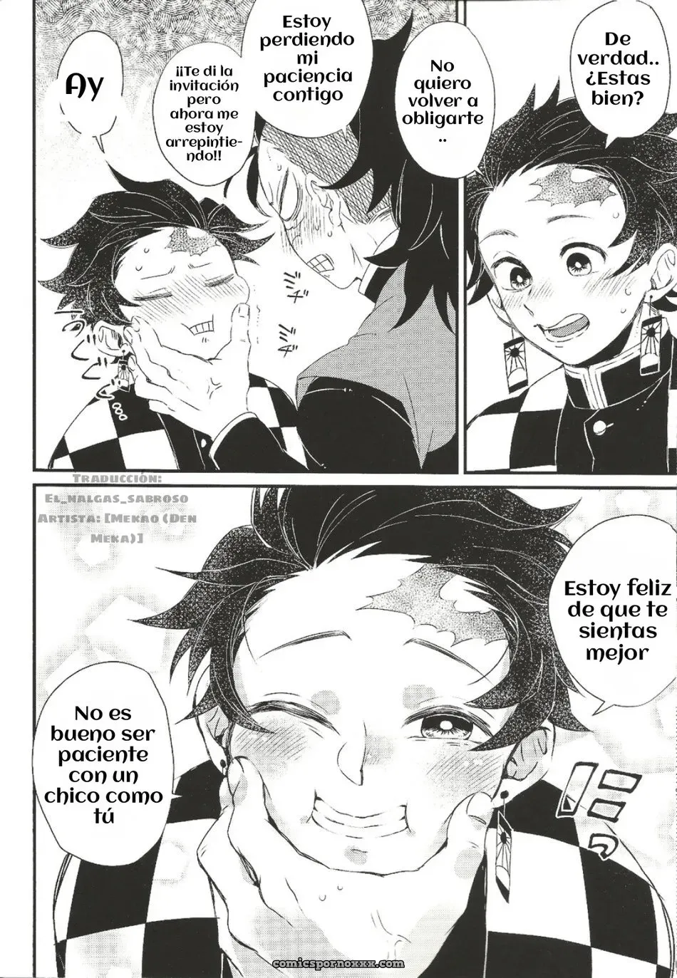 Nichirin Kitan #4: ¡Shinbou Tamaran! [Mekao (den Meka)] - Página 7