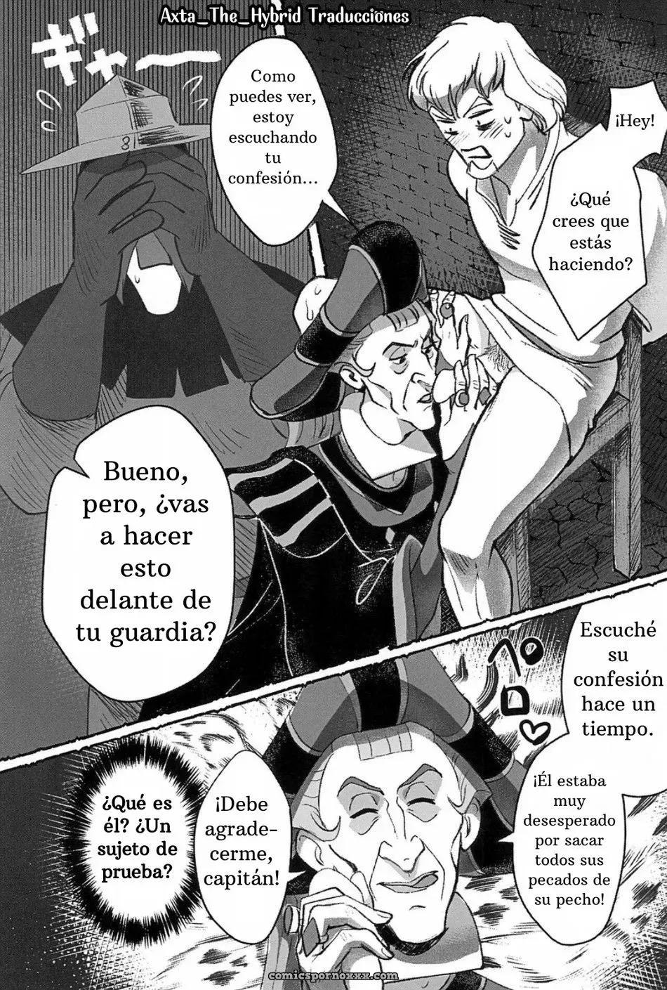 Toon Mix 11: Parfait (Haruta) – ¡Llámame Juez! - Página 11