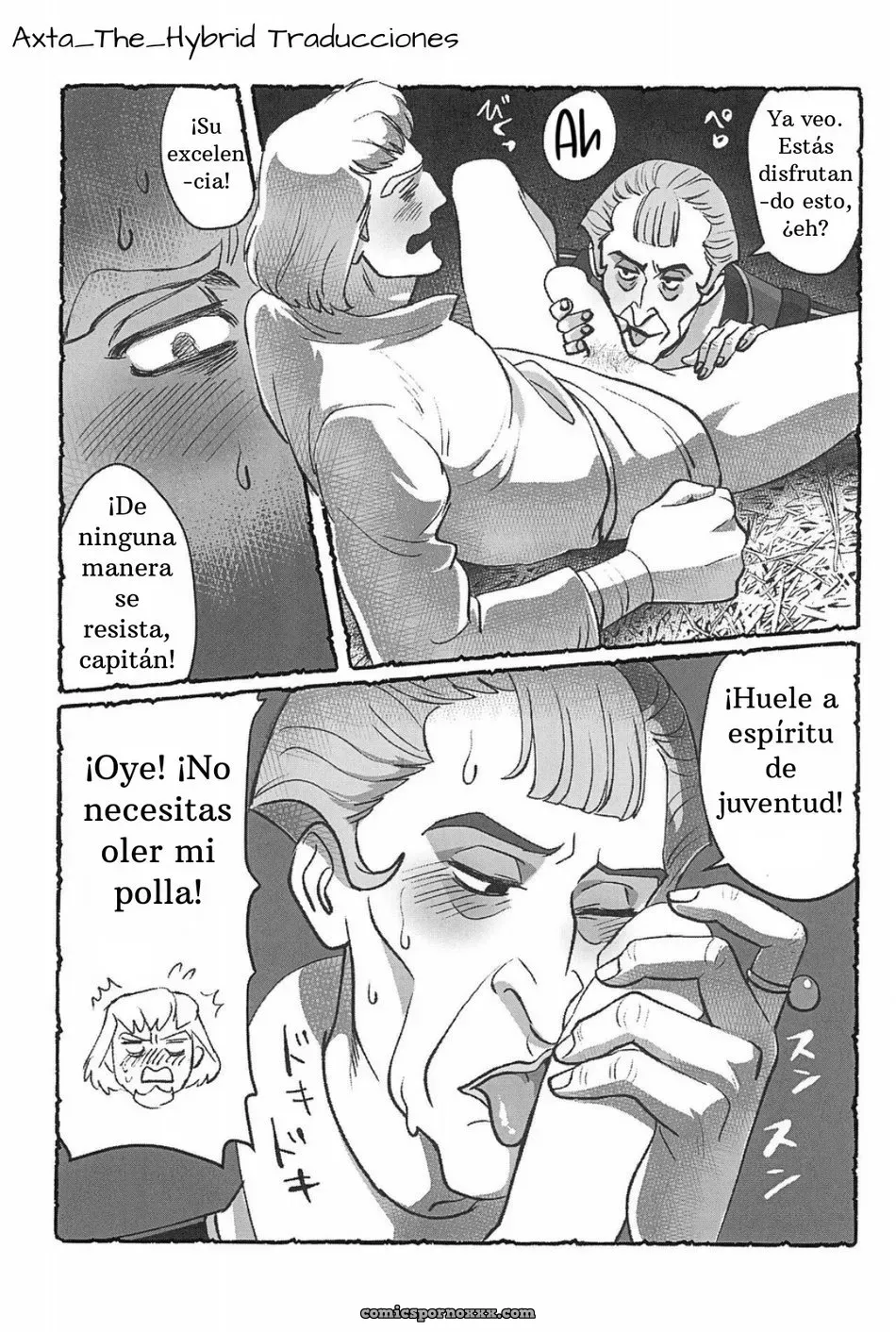 Toon Mix 11: Parfait (Haruta) – ¡Llámame Juez! - Página 24