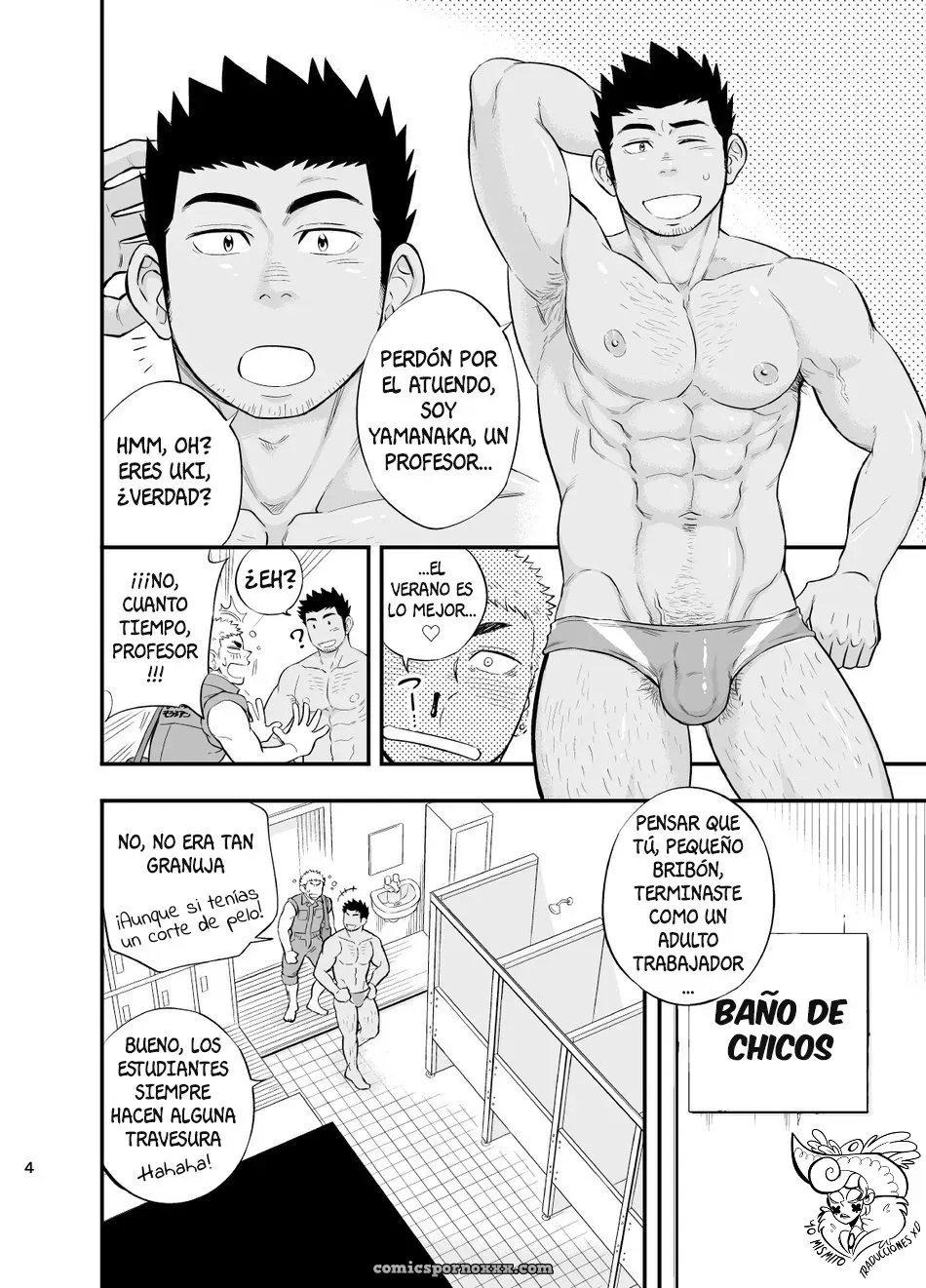 Draw2: Accidente en la Ducha - Página 6