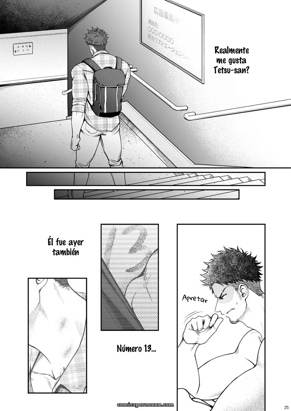Meisho Hanten (Haruaki): Juuyoku Ungoggled Gay Porn - Página 25