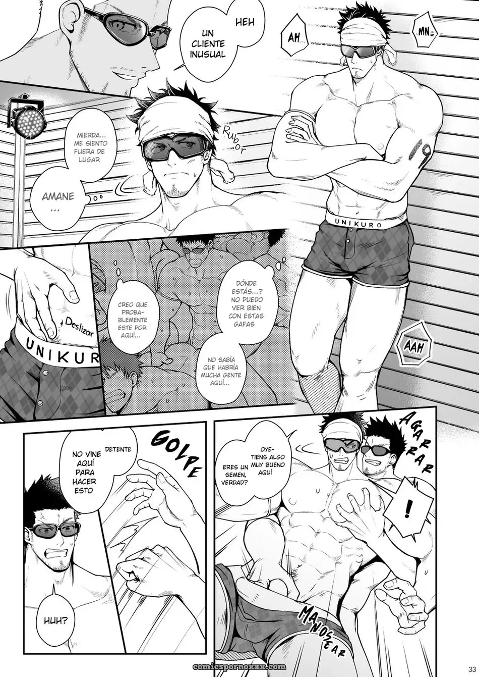 Meisho Hanten (Haruaki): Juuyoku Ungoggled Gay Porn - Página 33