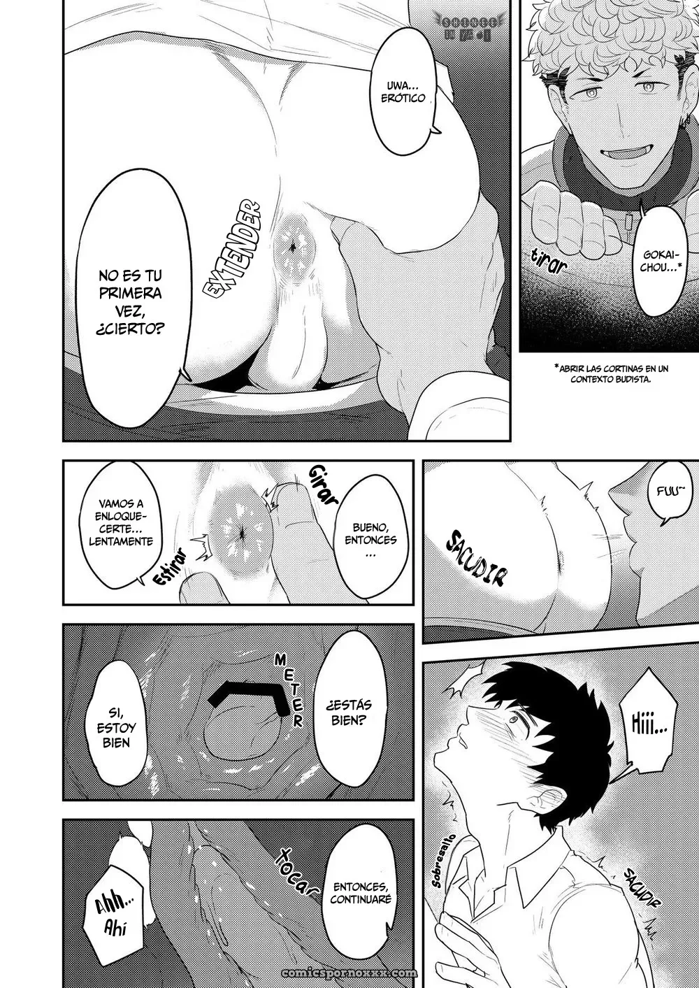 Pulin Nabe (Kakenari) – Gochuumon wa Uketamawarimashita - Página 7