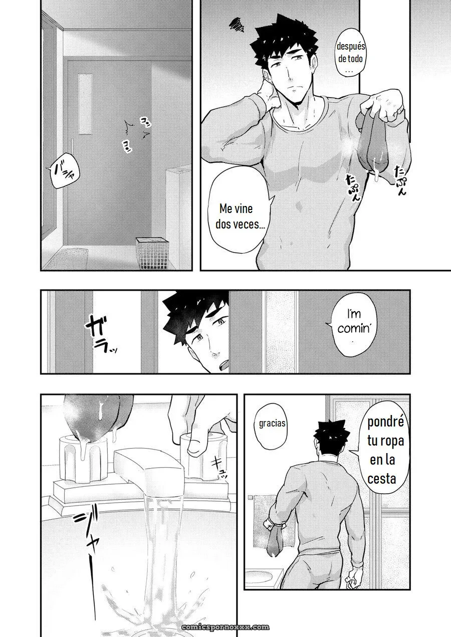 Pulin Nabe (Kakenari): Fuyuyasumi no Homo #2 - Página 12