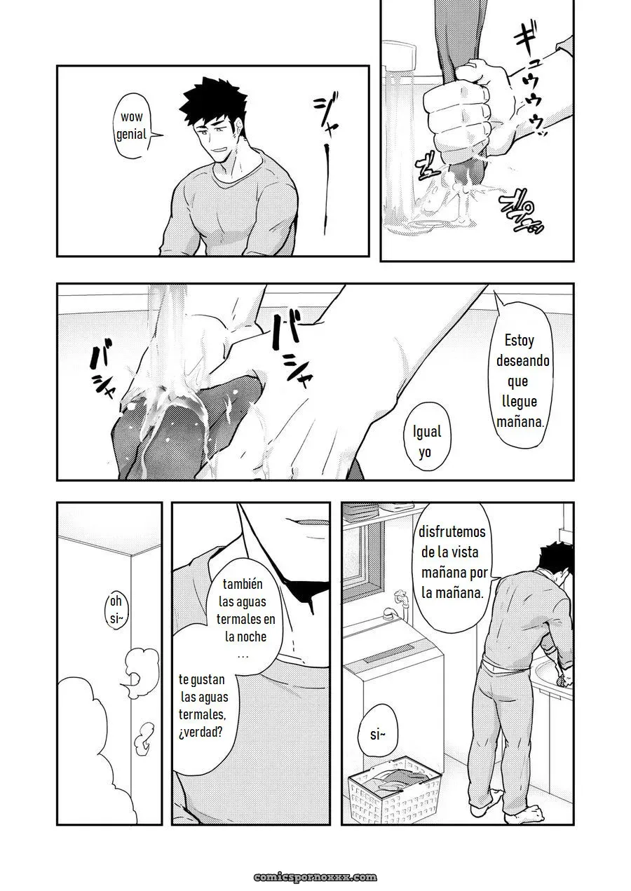 Pulin Nabe (Kakenari): Fuyuyasumi no Homo #2 - Página 13