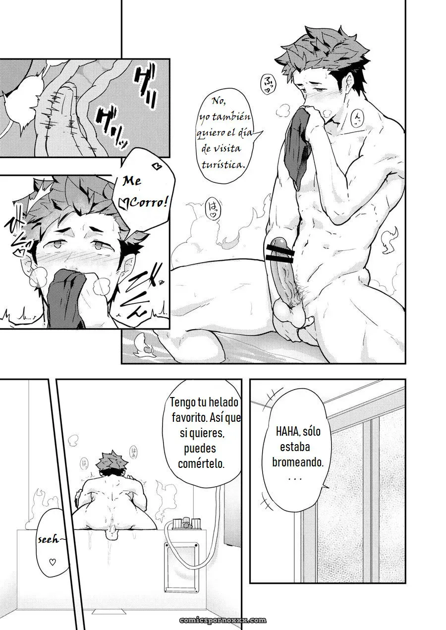 Pulin Nabe (Kakenari): Fuyuyasumi no Homo #2 - Página 15