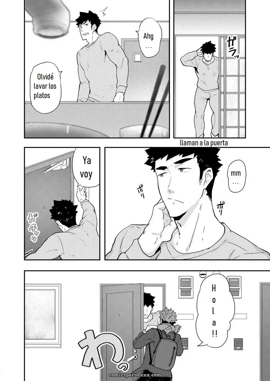 Pulin Nabe (Kakenari): Fuyuyasumi no Homo #2 - Página 2