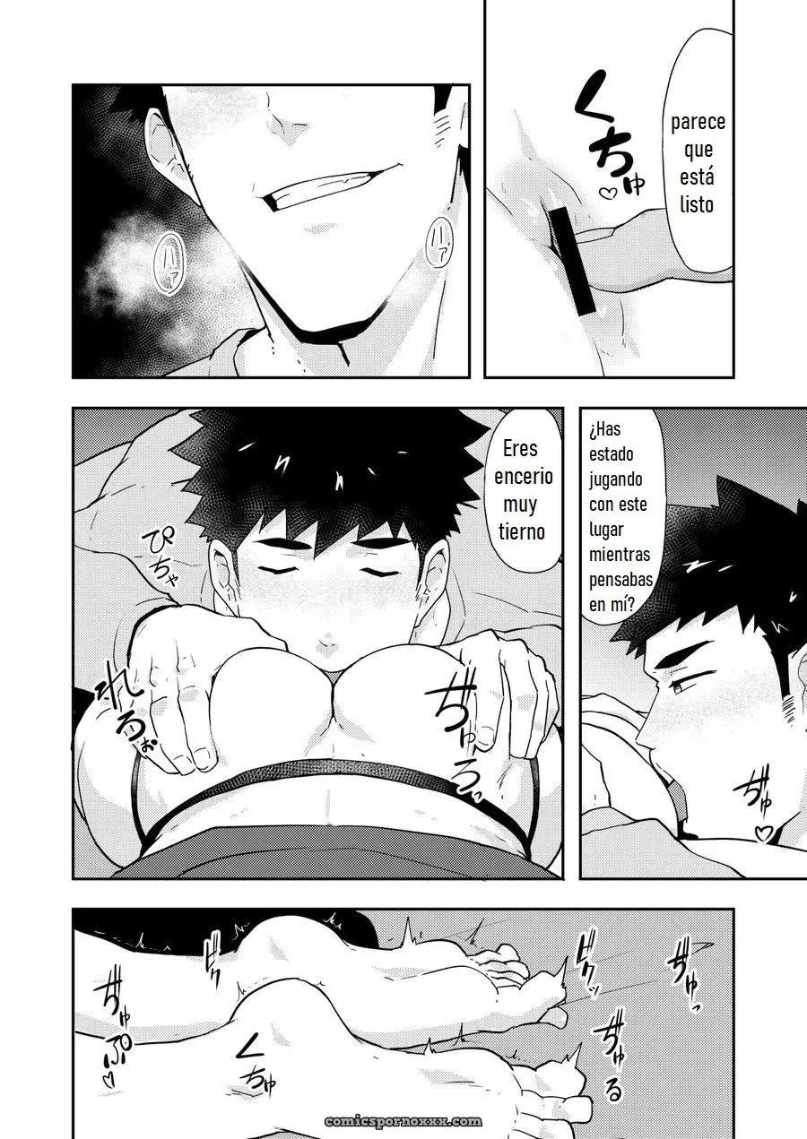Pulin Nabe (Kakenari): Fuyuyasumi no Homo #2 - Página 24