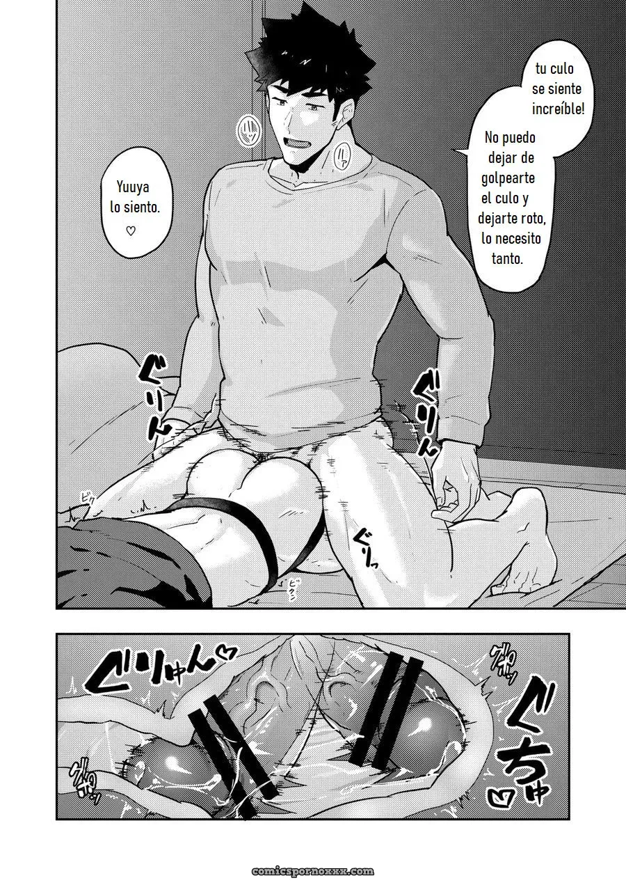 Pulin Nabe (Kakenari): Fuyuyasumi no Homo #2 - Página 27