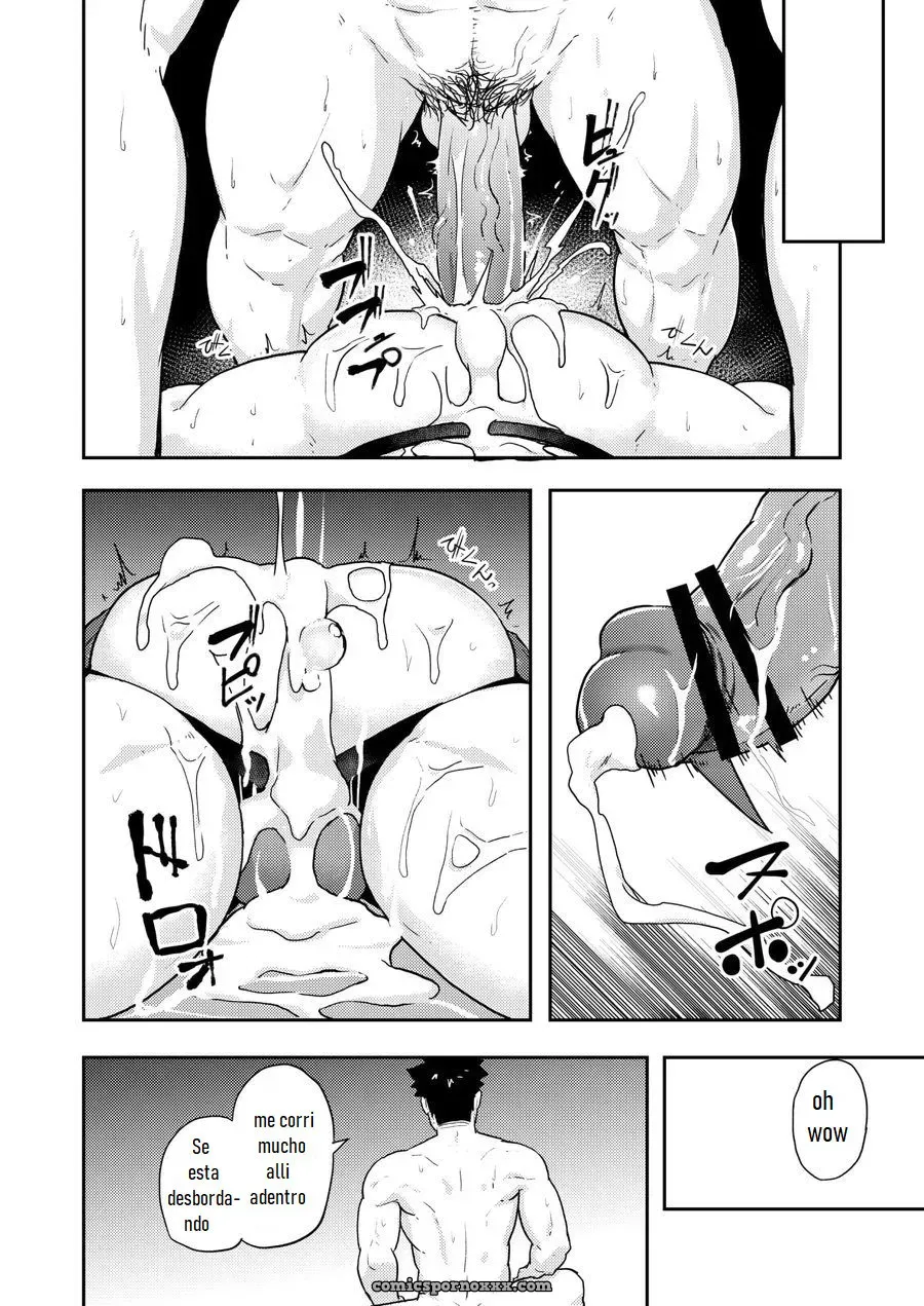 Pulin Nabe (Kakenari): Fuyuyasumi no Homo #2 - Página 33