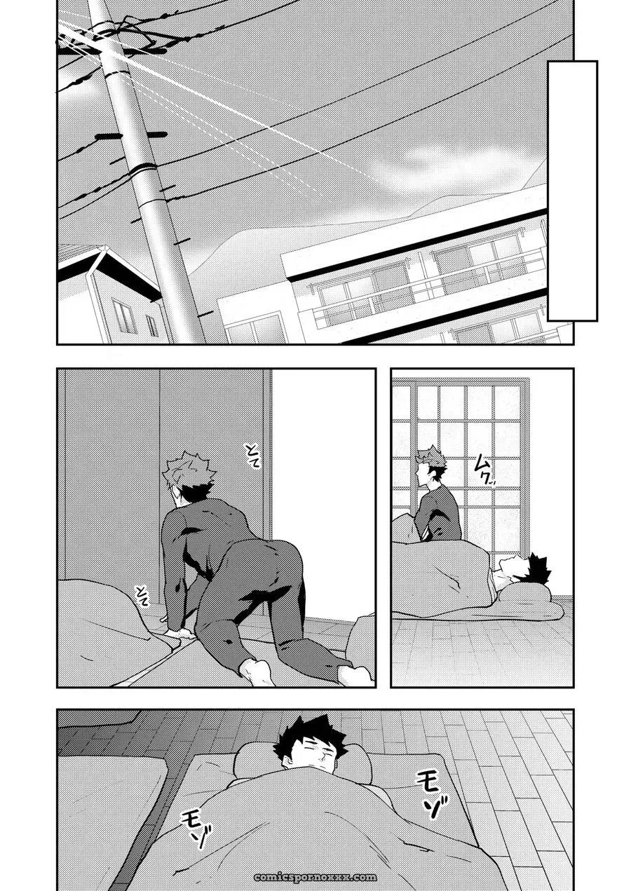 Pulin Nabe (Kakenari): Fuyuyasumi no Homo #2 - Página 35