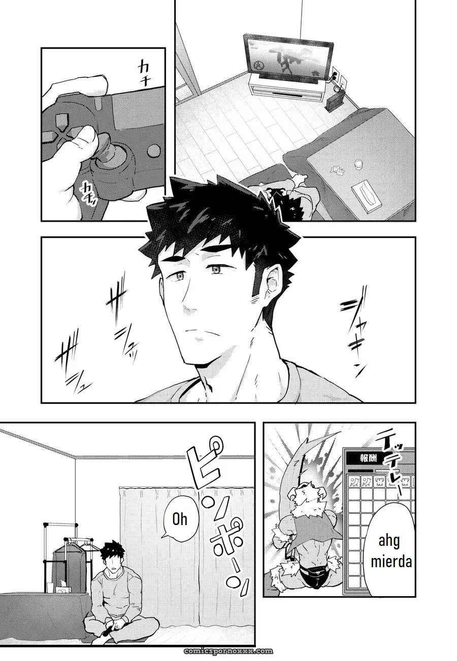 Pulin Nabe (Kakenari): Fuyuyasumi no Homo #2 - Página 48