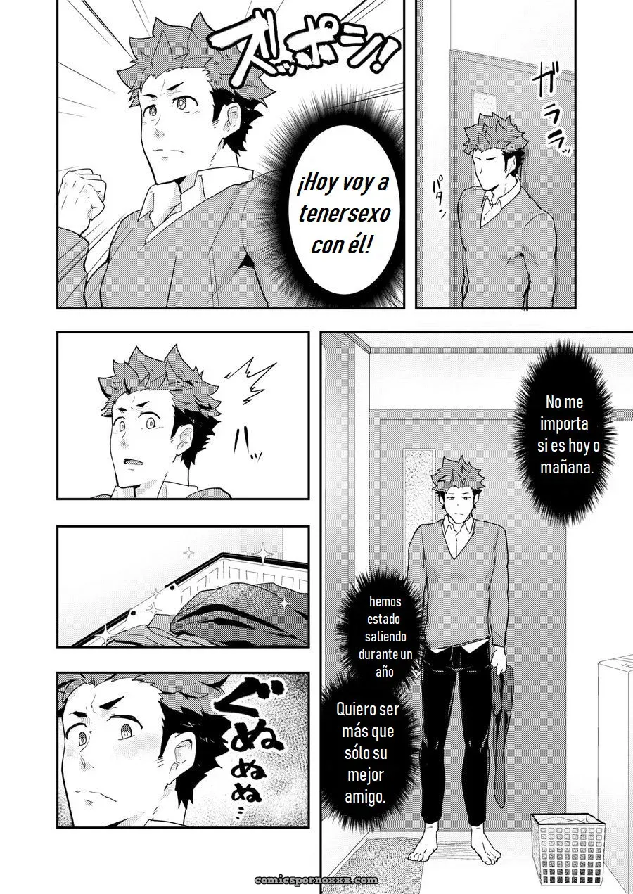 Pulin Nabe (Kakenari): Fuyuyasumi no Homo #2 - Página 6