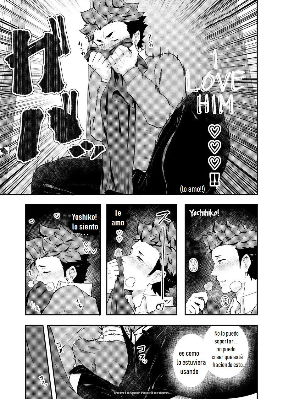 Pulin Nabe (Kakenari): Fuyuyasumi no Homo #2 - Página 7