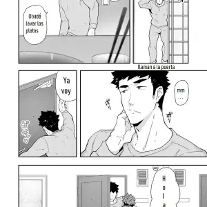 Pulin Nabe (Kakenari): Fuyuyasumi no Homo #2 - Página 2
