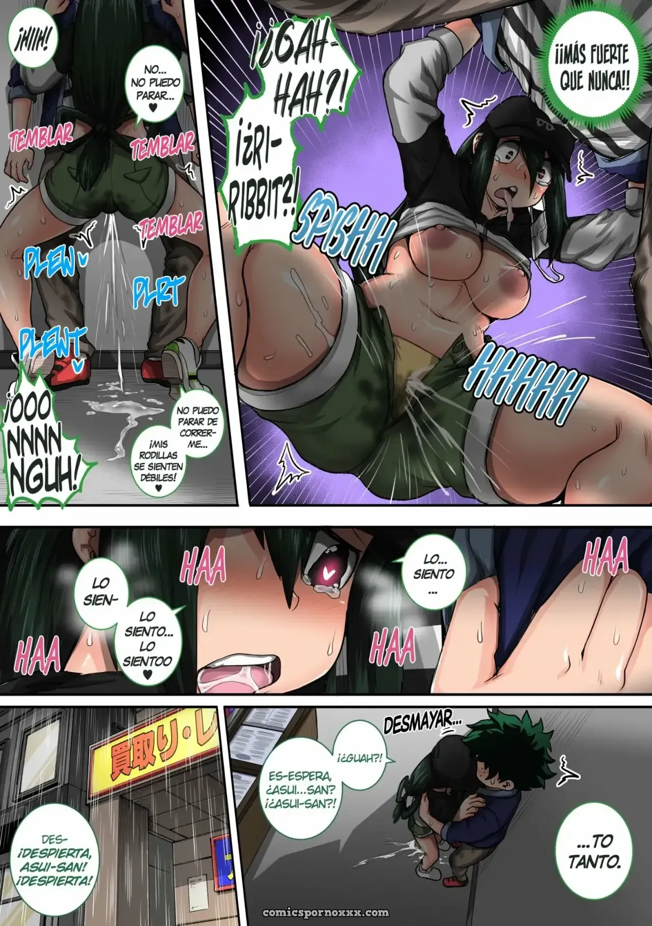 Boku No Harem Academia #6 - Página 18