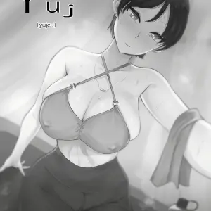 Yuj #1 - Página 4