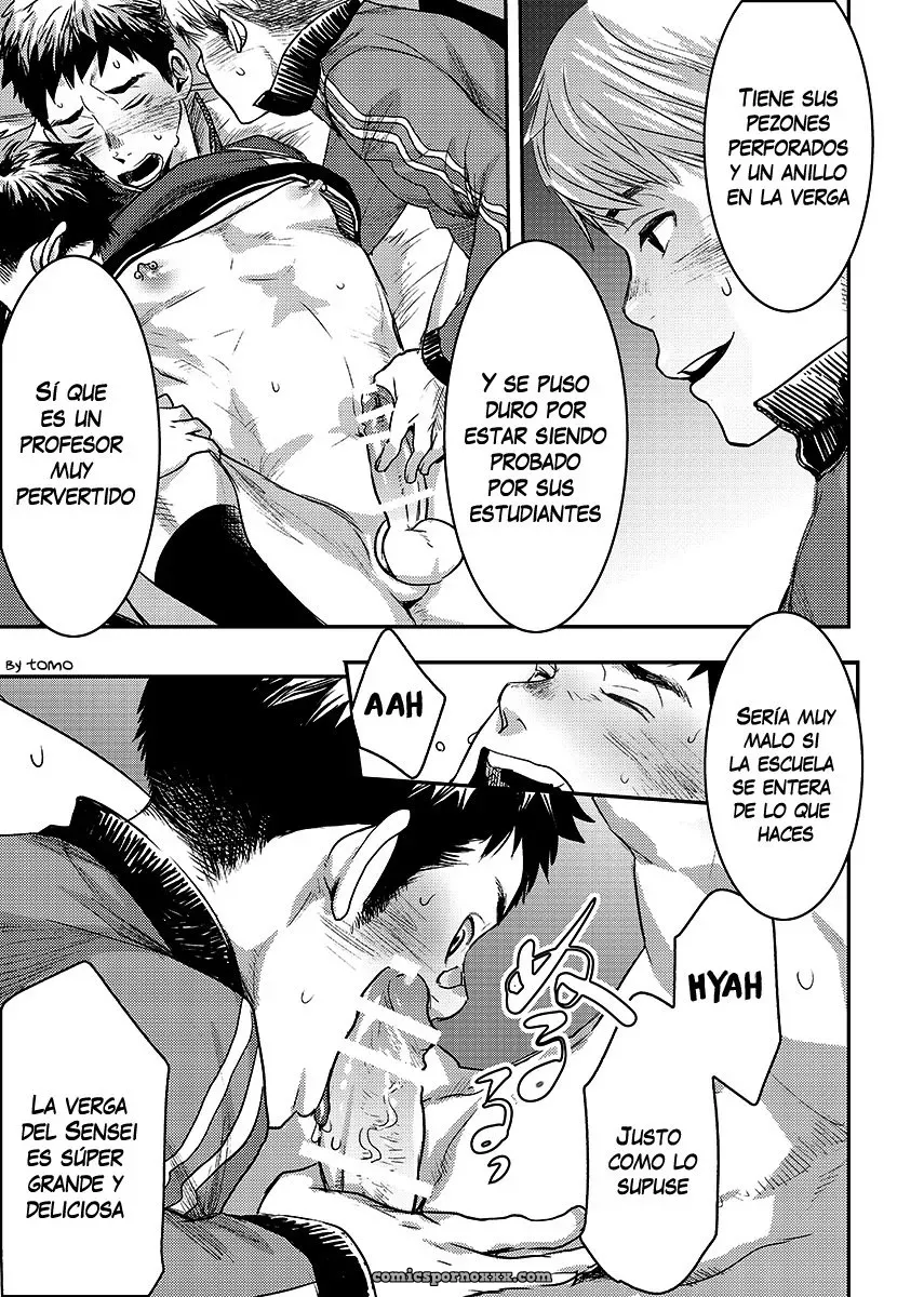 [Box (Tsukumo Gou)] Bokura no Sensei - Página 12