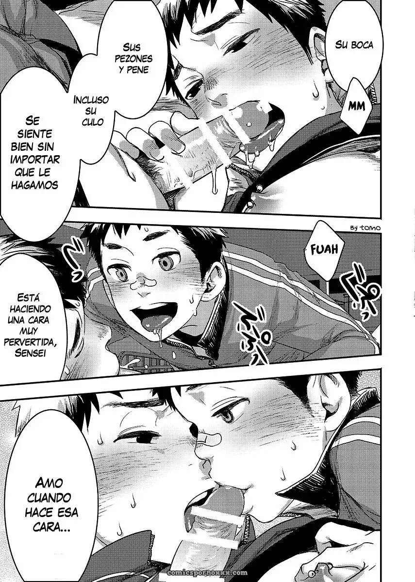 [Box (Tsukumo Gou)] Bokura no Sensei - Página 23