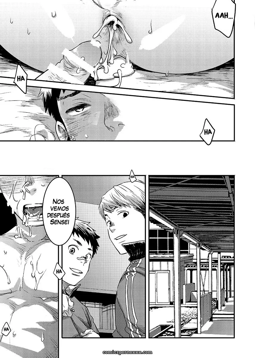 [Box (Tsukumo Gou)] Bokura no Sensei - Página 31