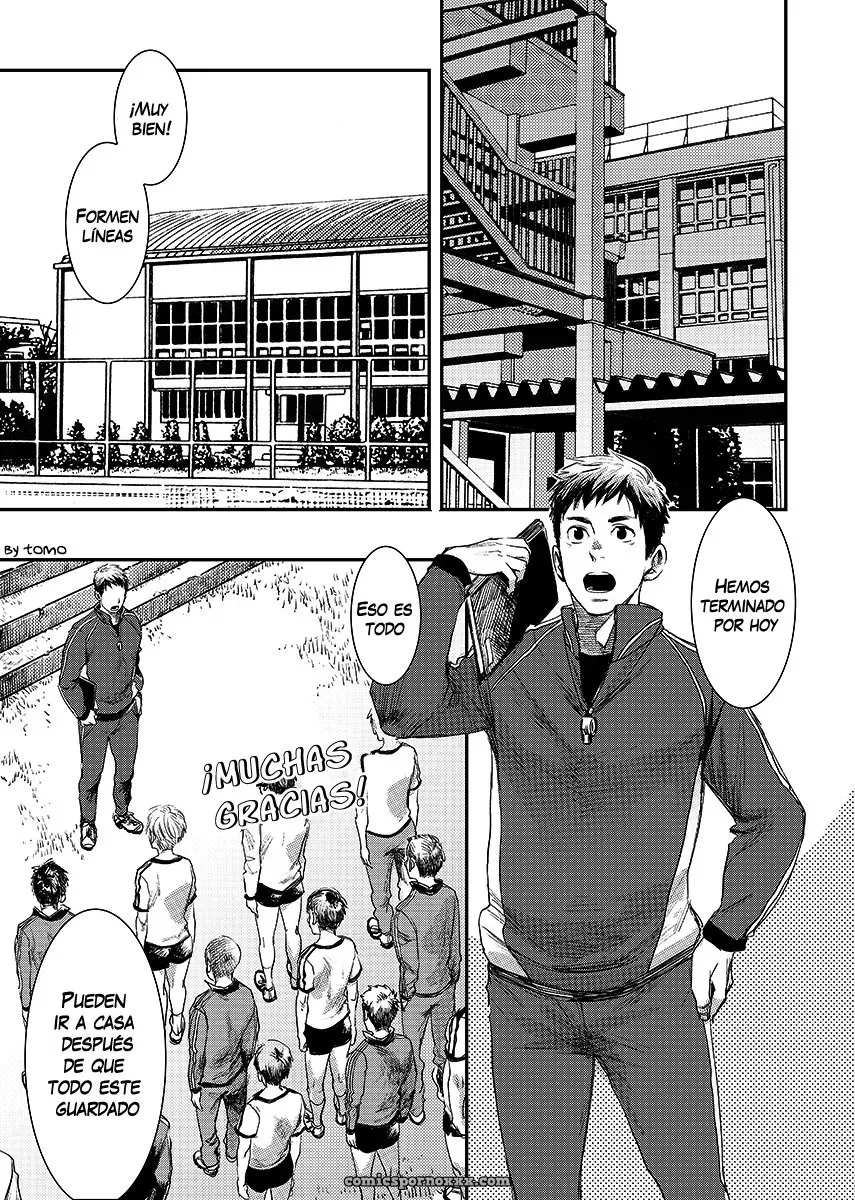 [Box (Tsukumo Gou)] Bokura no Sensei - Página 4