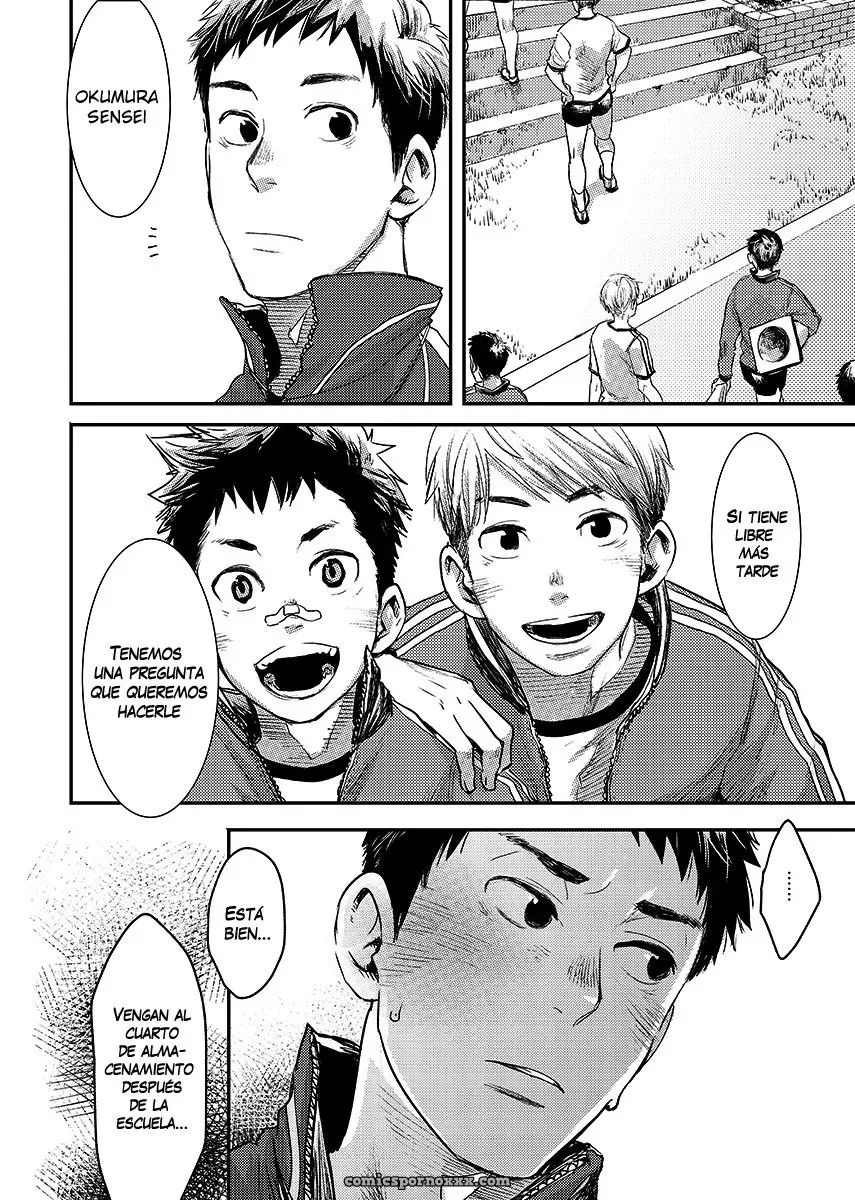 [Box (Tsukumo Gou)] Bokura no Sensei - Página 5