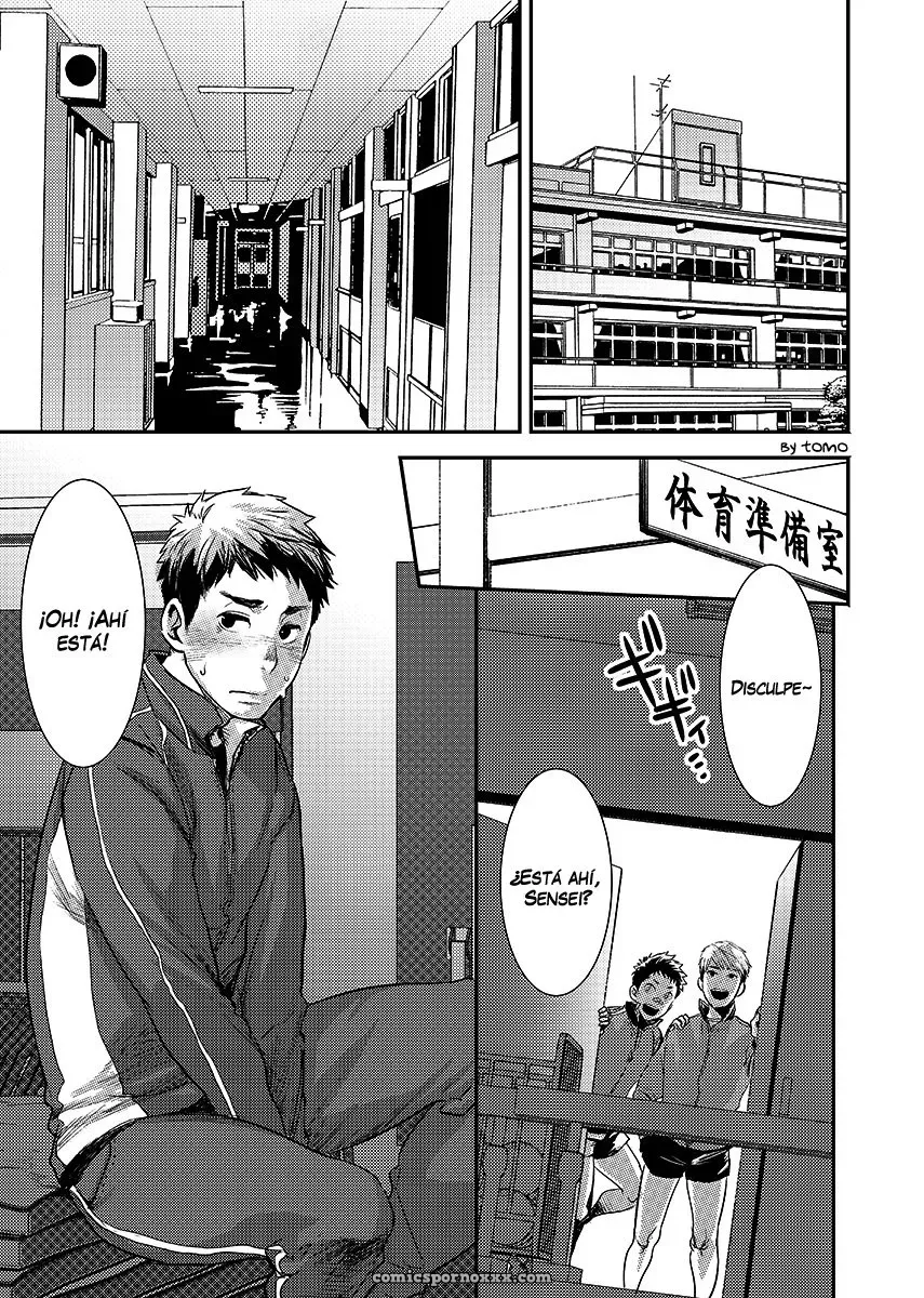 [Box (Tsukumo Gou)] Bokura no Sensei - Página 6
