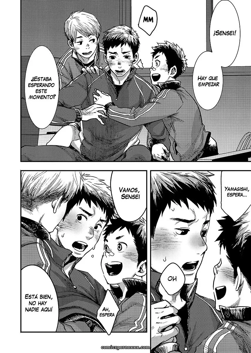 [Box (Tsukumo Gou)] Bokura no Sensei - Página 7