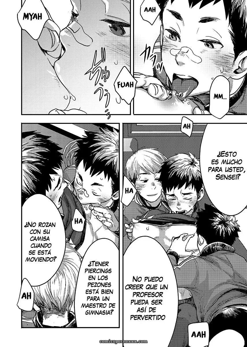 [Box (Tsukumo Gou)] Bokura no Sensei - Página 9