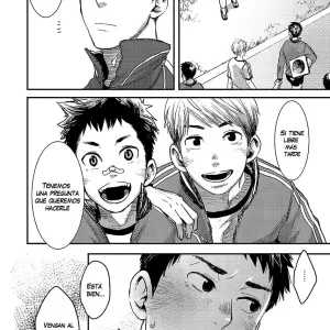 [Box (Tsukumo Gou)] Bokura no Sensei - Página 5
