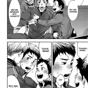 [Box (Tsukumo Gou)] Bokura no Sensei - Página 7