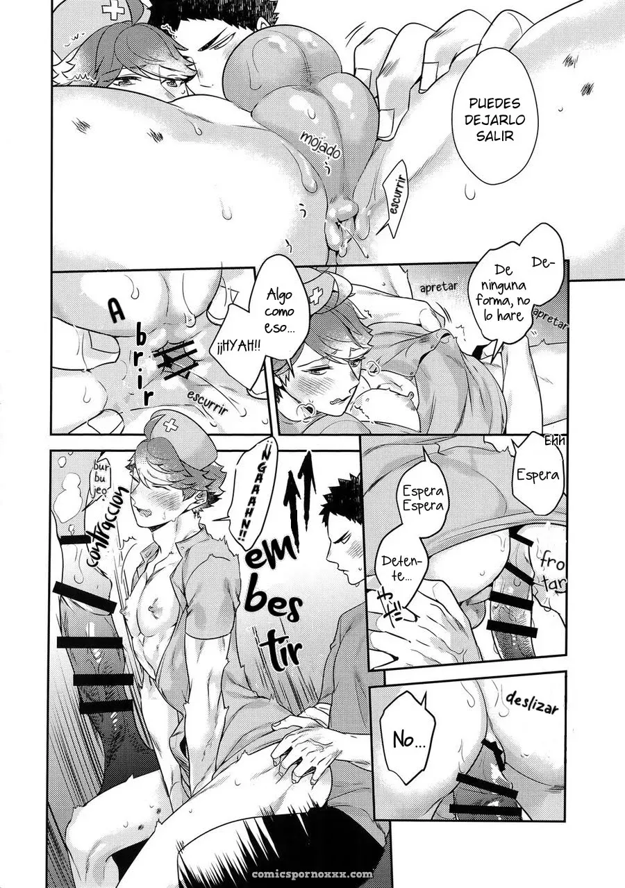 Iwaoi: Iwa-chan’s Ecchi – Super Rts!! 2018 (Rototika – Kamishi Yue) - Página 16